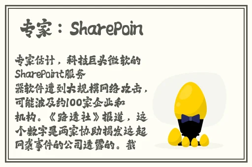 色播网址